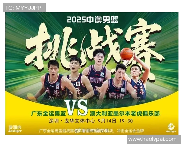 深圳篮球队在速度排行榜中荣登第十名展现出色竞技实力与团队协作能力