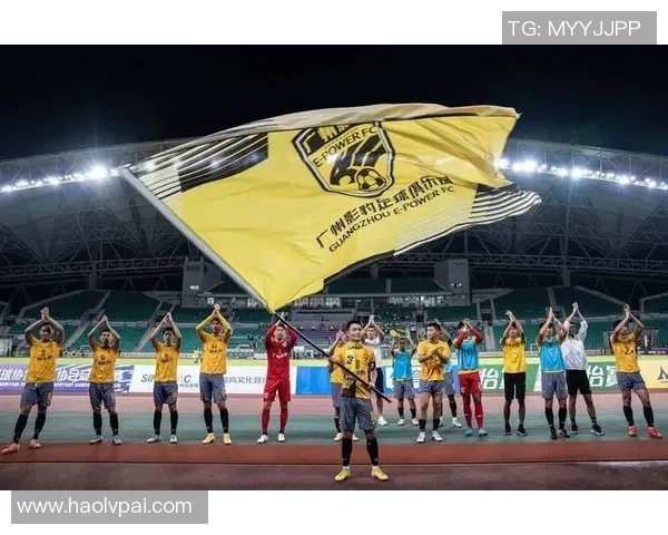 广州足球队灵活性变革引发热议探讨球队未来发展新方向 广州足球队灵活性变革引发热议探讨球队未来发展新方向