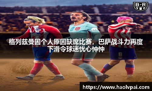 完美体育登录入口
