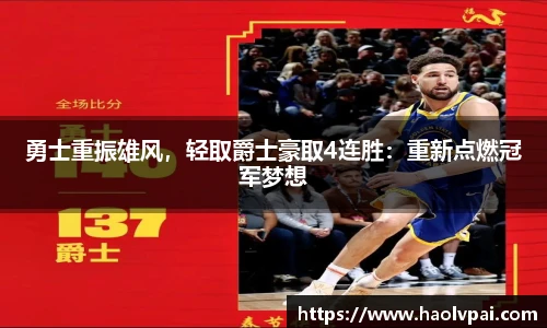 完美体育登录入口