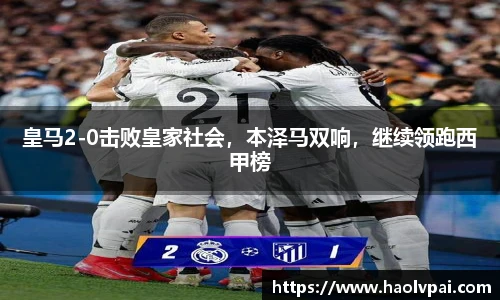 完美体育登录入口
