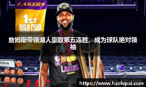 完美体育登录入口