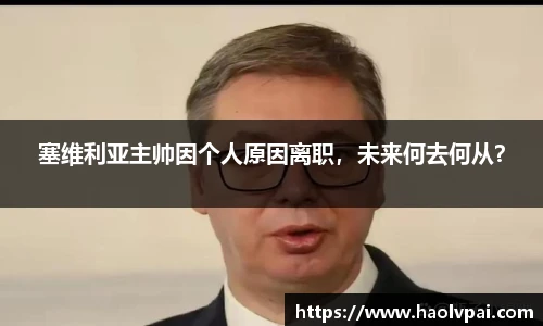 完美体育登录入口