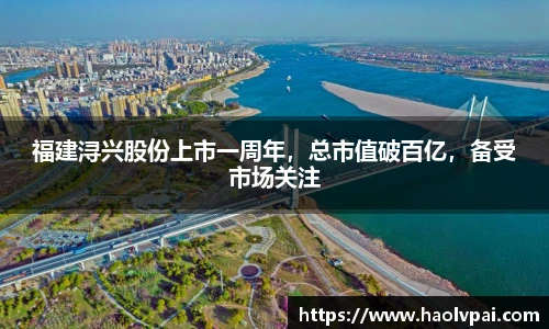 完美体育登录入口