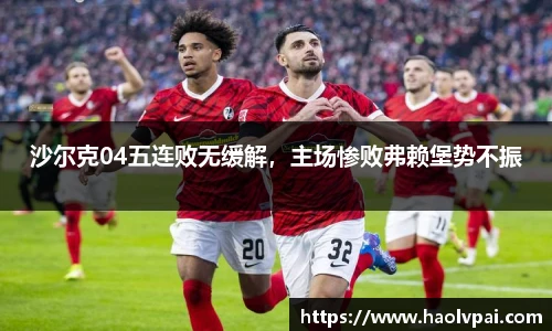 完美体育登录入口