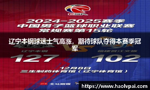 完美体育登录入口