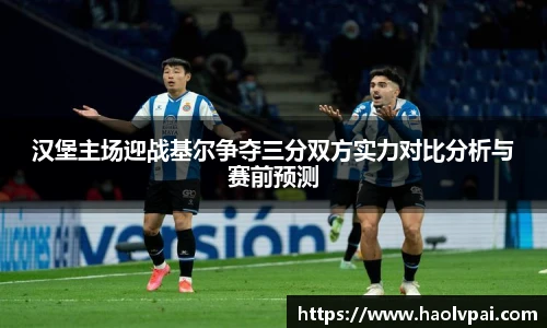 完美体育登录入口