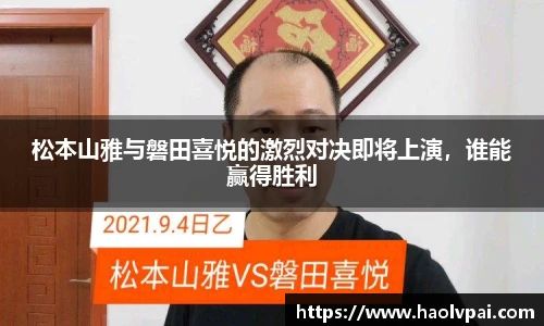 365完美体育官网