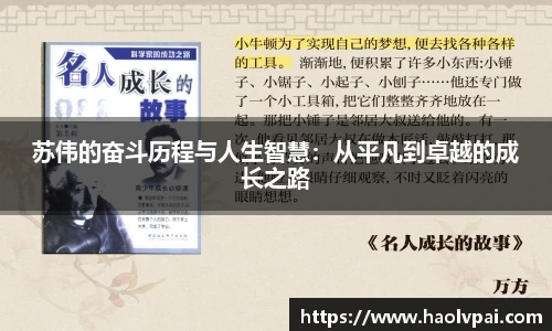 365完美体育官网