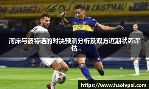 完美体育登录入口