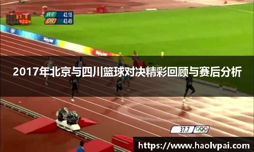 完美体育登录入口