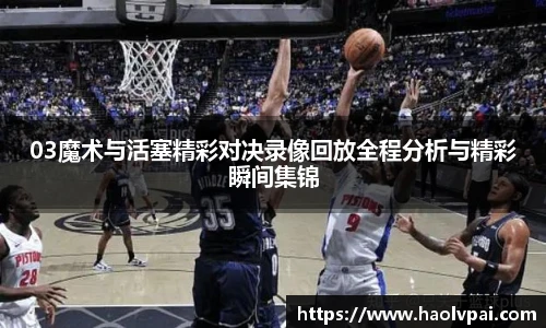 完美体育登录入口
