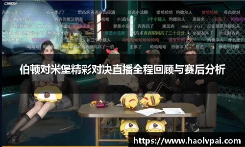 完美体育登录入口